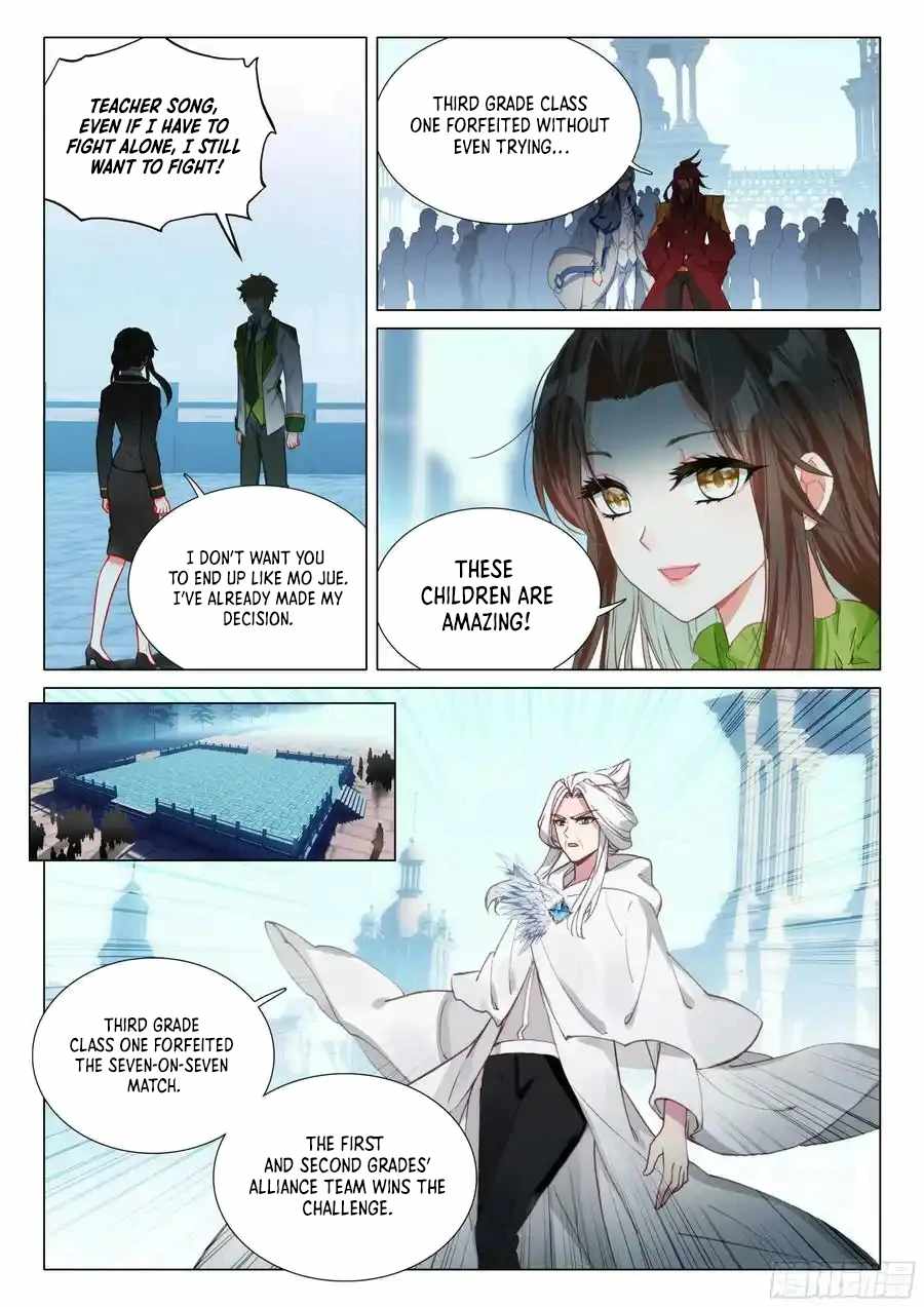 Soul Land III:The Legend of the Dragon King Chapter 510 5